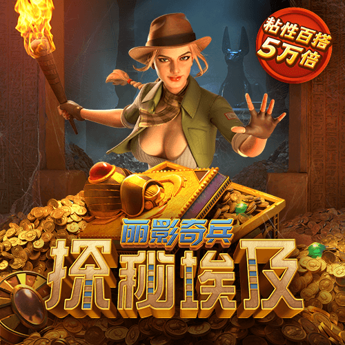 355娱乐彩票网