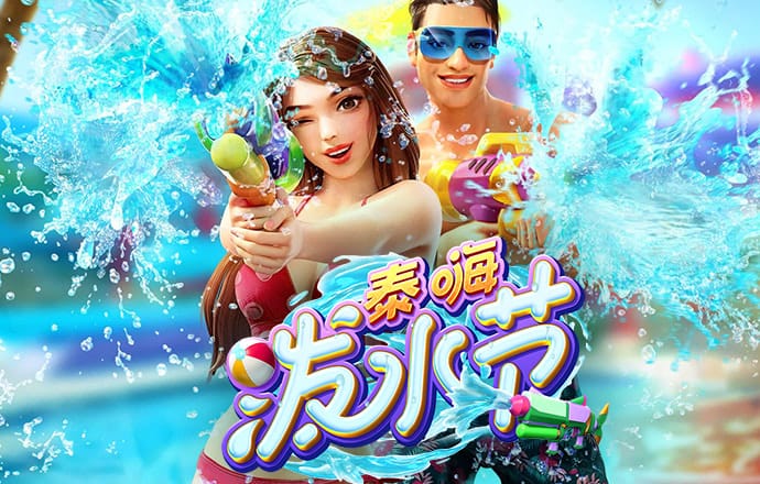 澳门一肖一码期期准中选料lK