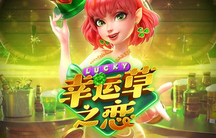 355app娱乐彩票官方最新版本下载