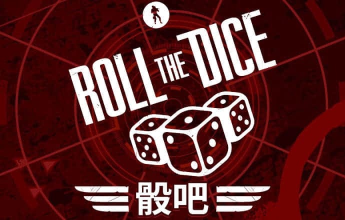 2024新澳门原料免费462