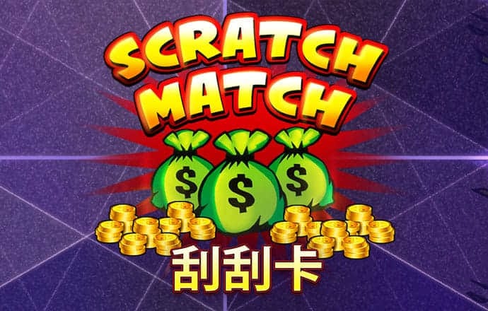 亿博体育登录下载