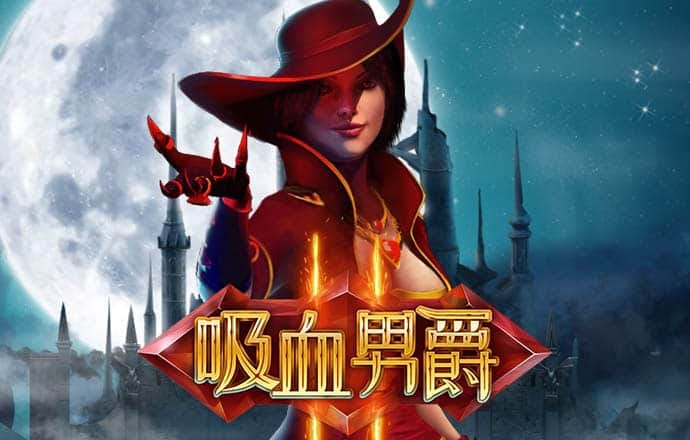 澳门三期内必中特期期准