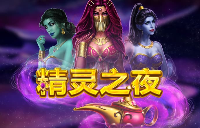 6分彩票app下载平台