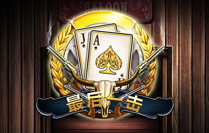 搏体育app入口