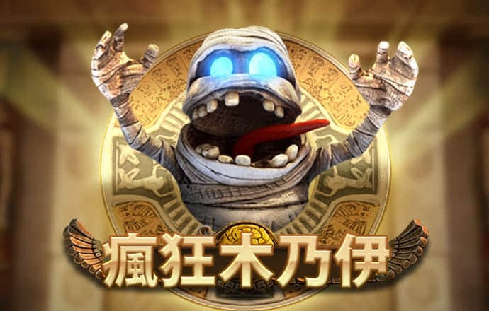 爱游戏下载
