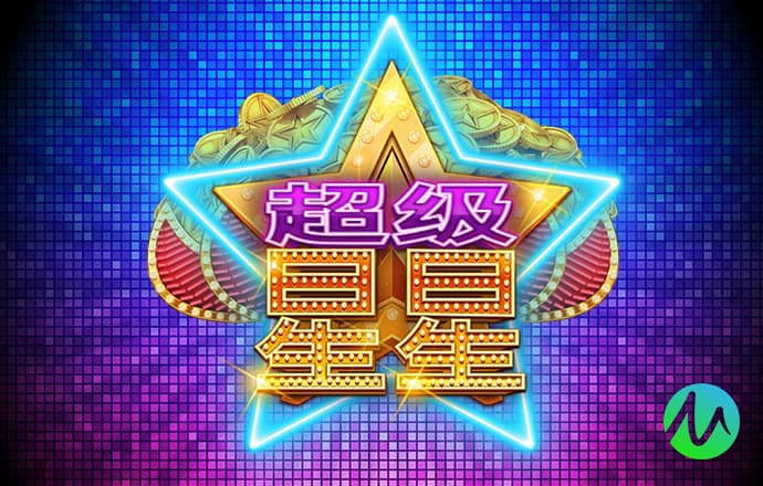 新普京888.3app官网