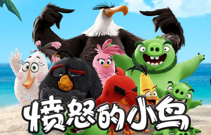 PG 娱乐