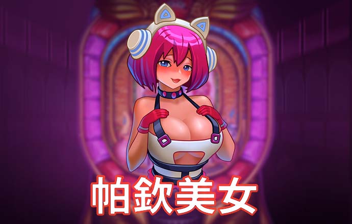 新利体育app平台怎么样