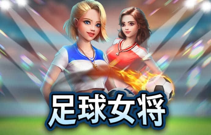 米乐体育官方app下载最新版
