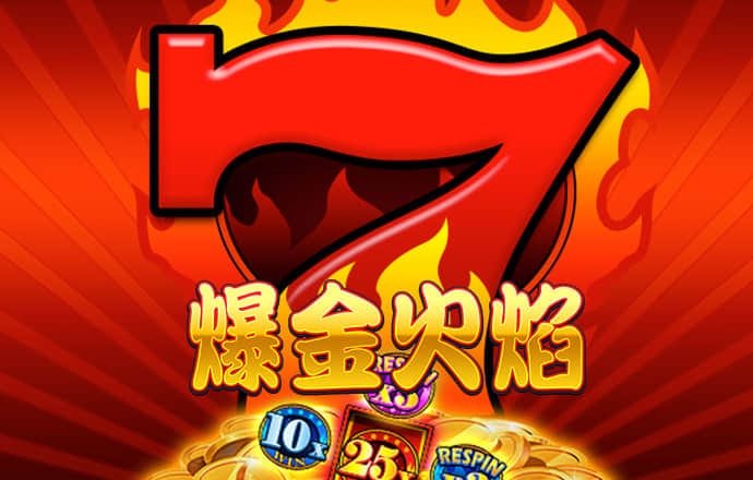 贝博体育官方网站首页